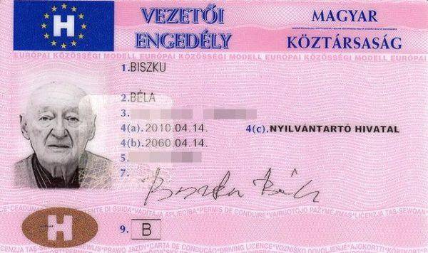 buy Hungarian driving license