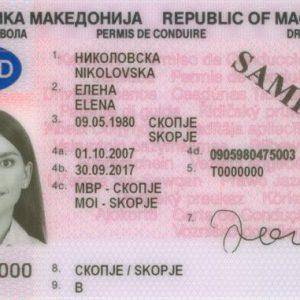Macedonia driving licence