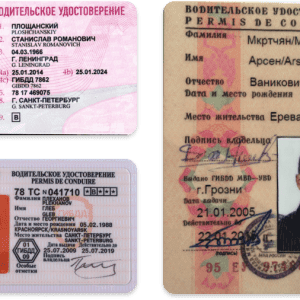 buy Russian driving license