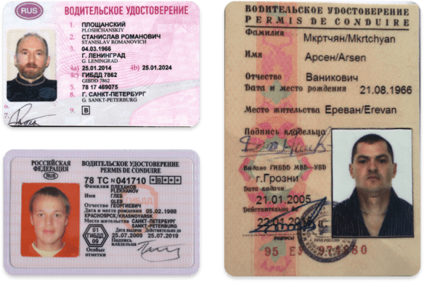 buy Russian driving license