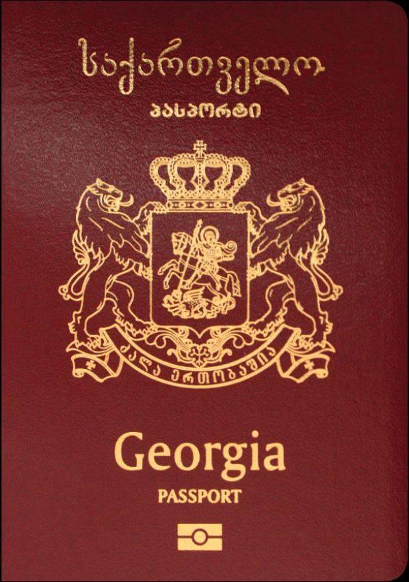 Buy Georgian passport online via WhatsApp number +44 77 60818474 .. more