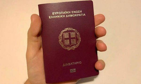 Buy Greek passport online via WhatsApp .......+44 7760 818474 for more information.