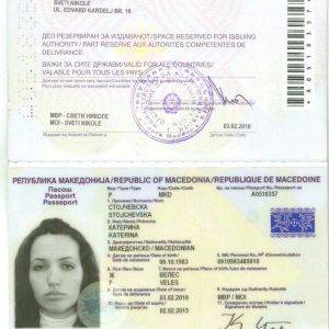 Buy Macedonia passport online via WhatsApp number +44 77 60818474 .. more