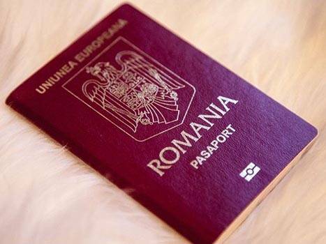 Do you wonder how you can buy Romanian passport online? WhatsApp..... +44 7760 818474