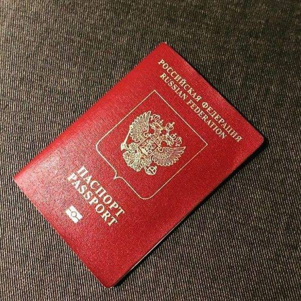 Buy Russian passport online via WhatsApp number +44 77 60818474 .. more